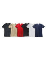 Ladies´ Short Sleeve T-Shirt Ragusa, CG Workwear...